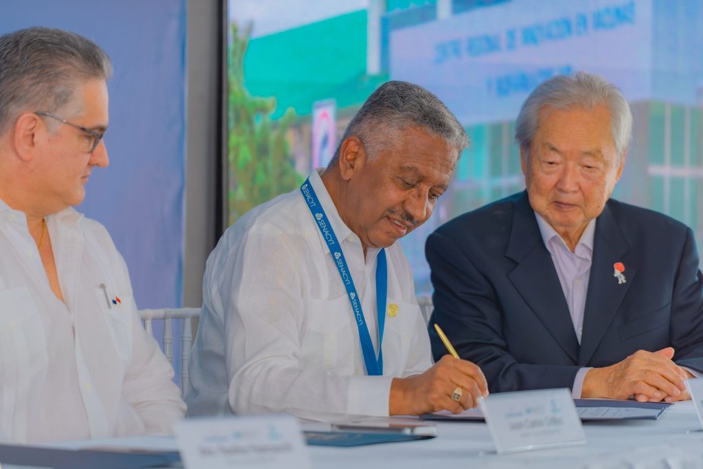 CRIVB-09-1024x683 Vacunas hechas en Panamá: el país se prepara para la soberanía sanitaria